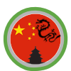 Chinese Dragon - Winning Beijing´s Fury of the Dragon ITT and Fantan Fortune Race of Macau